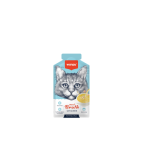 Petisco Para Gato Caldo Sabor Frango Wanpy 50g