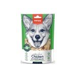 Petisco Para Cães Wanpy Freeze Dried Frango E Vegetais - 40g